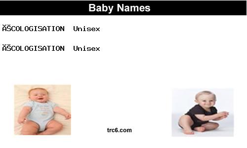 écologisation baby names