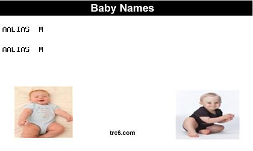 aalias baby names