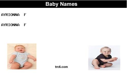 ayrionna baby names