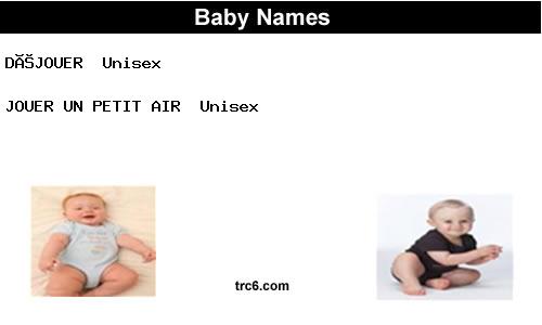 jouer-un-petit-air baby names