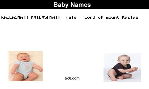 kailasnath-kailashnath baby names