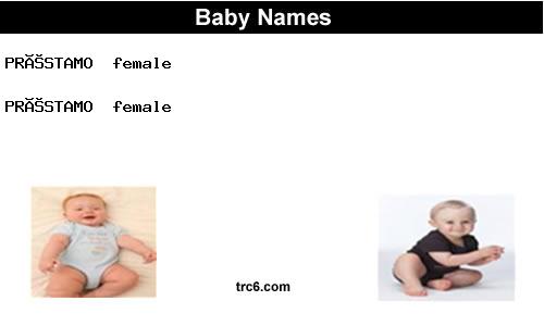 préstamo baby names