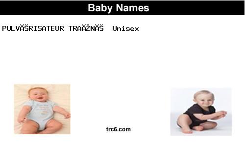 pulvérisateur-traîné baby names