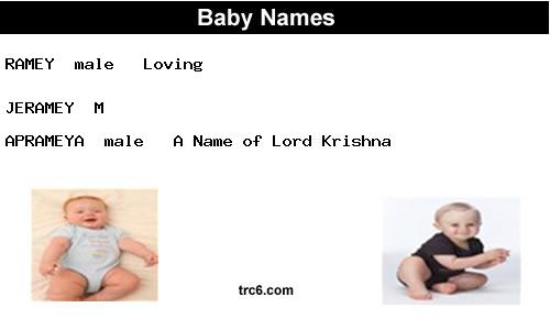 jeramey baby names