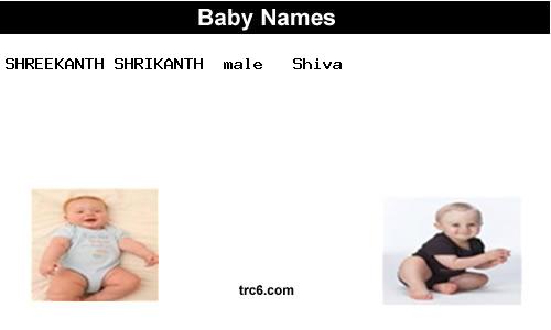 shreekanth-shrikanth baby names