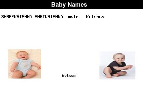 shreekrishna-shrikrishna baby names