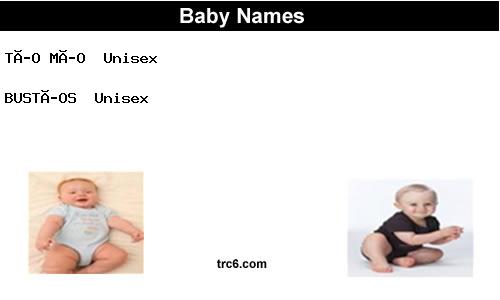 bustíos baby names