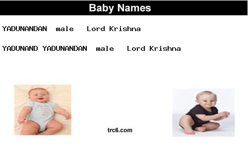 yadunand-yadunandan baby names