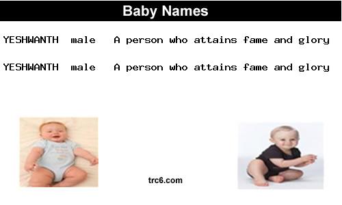 yeshwanth baby names